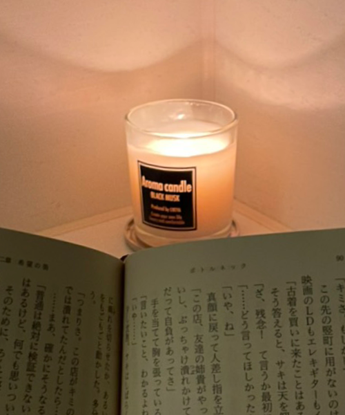aroma_candle
