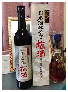 日本酒で仕込んだ梅酒。さらに日本酒で割ると美味！（※お酒の強い人向き）